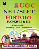 ugc-net-selt-history-paper--ii-iii