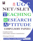 ugc-net-selt-teaching-and-research-aptitude-compulsory-paper-i