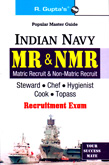 the-indian-navy-steward-cook-topass-exam-(r-984)