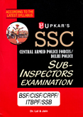 ssc-central-armed-police-forces-sub-inspectors-examination-(951)