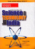 understanding-science-and-technology-in-india