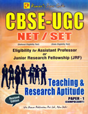 cbse-ugc-net-set-teaching-research-aptitude-paper-1