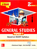 general-studies-ncert