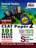 upsc-ias-pre-csat-paper-2