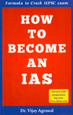 how-to-become-an-ias