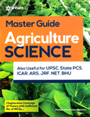 agriculture-science-(master-guide)-(d004)