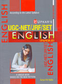 ugc--net-jrf-set--english-(paper--ii)