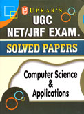 ugc--net-jrf-exam-solved-papers-computer-science-applications-(1825)