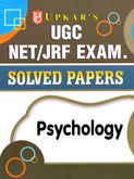 ugc--net-jrf-exam-solved-papers-psychology-(1829)