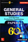 general-studies-civil-services-preliminary-examinations-paper--i-60-days