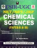 csir--ugc-net-set-jrf-chemical-sciences-paper--ii-iii-