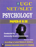 ugc-net-slet-psychology-paper--ii-iii