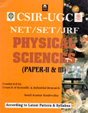 csir--ugc-net-set-jrf-physical-sciences-paper--ii-iii-