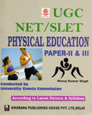 ugc-net-slet-physical-education-paper--ii-iii