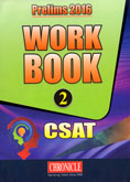 csat-prelims-work-book-