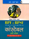 rpf-rpse-constable-bharti-pariksha-(r-1399)