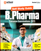 b-pharma-entrance-examination-2025-self-study-guide-(d205)