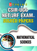 csir--ugc-net-jrf-exam-mathematical-sciences-solved-papers-(1818)