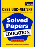 cbse-ugc--net-set-jrf-education-solved-papers--ii-iii-