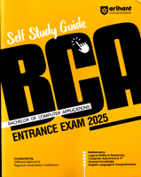 bca-entrance-examinations-2025-(g192)