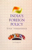 indias-foreign-policy