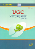 ugc-net-jrf-selt-paper-1st