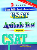 upsc-csat-apatitude-test-paper-ii