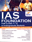 ias-foundation-for-class-11,-12-undergraduate-students