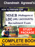 mseb-(mahagenco)-ldc-(hr)-(accounts)-recruitment-exam