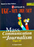 ugc-net-jrf-set-mass-communication-and-jourlalism-(1764)