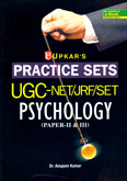 practice-sets-ugc-net-jrf-set-psychology-paper-ii-and-iii