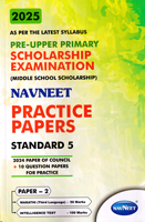 pre-upper-primary-scholarship-examination-practice-paper-std-5-paper-2-2025