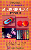 microbiology-paper-iii-b-sc-part-i-semester-ii