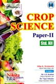 crop-science-paper-ii-std-xii