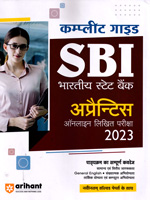 sbi-bharatiy-state-bank-apprentices-online-likhit-pariksha-2023-(g878)