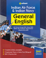 indian-air-force-indian-navy-general-english-(d971)