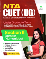 nta-cuet-ug-section-ii-domain-humanities-2-practice-sets(d983)