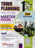 town-planning-mpsc-atp-exam-master-book