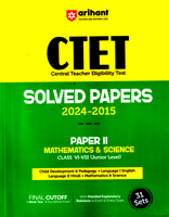 ctet-solved-papers-2024-2015-paper-ii-mathematics-and-science-class-vi-viii-(d1049)