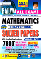 railway-mathematics-chapterwise-solved-papers-2024