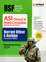 bsf-asi-(steno)-and-head-constable-warrant-officer-and-havaldar-2024-(d1102)