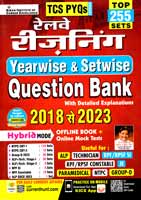 railway-reasoning-yearwise-and-setwise-question-bank-2018-to-2023-(kp-4875)