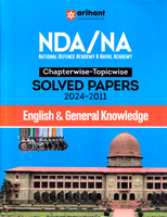 nda-na-chapterwise-topicwise-solved-papers-2024-2011-english-general-knowledge-(j1090)