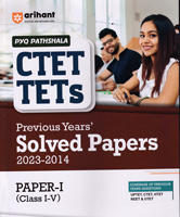 ctet-tets-previous-years-solved-papers-2023-2014-class-i-v-paper-i-(j573)