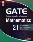 gate-mathematics-21-practice-sets