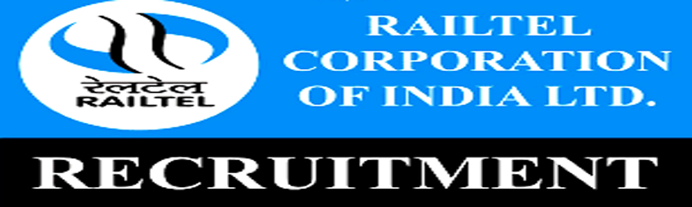 16 फरवरी को खुलेगा RailTel Corporation का IPO, जानिए क्या है प्राइसबैंड -  railtel corporation of india to open ipo on february 16 price band fixed at  rs 93-94 | Moneycontrol Hindi